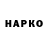 ТГК гашишное масло PatrykJacek