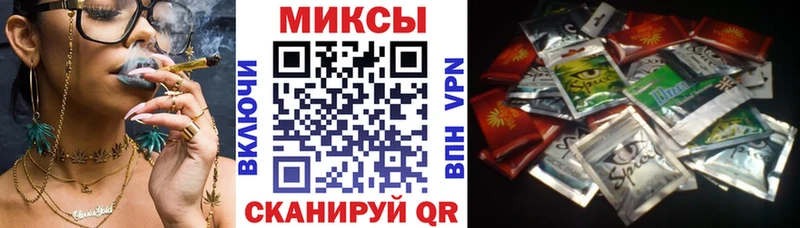 Бутират BDO 33% Билибино