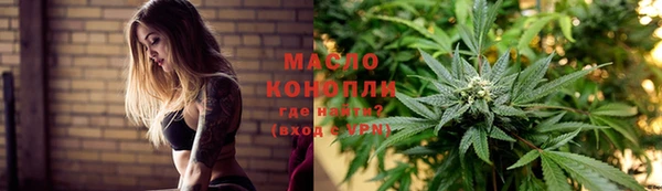 прущий лед Богородск