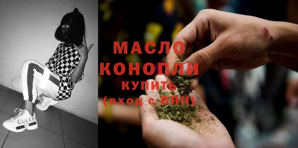 PSILOCYBIN Богданович