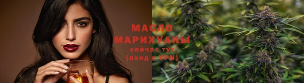 прущий лед Богородск
