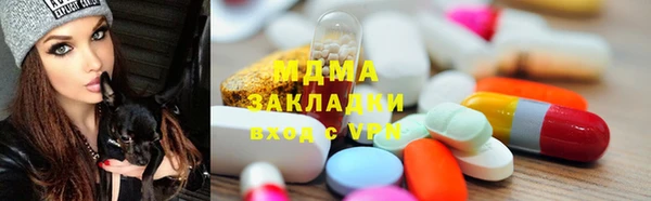 прущий лед Богородск