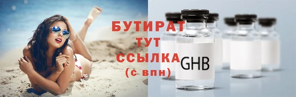 PSILOCYBIN Богданович