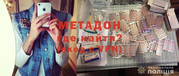 прущий лед Богородск