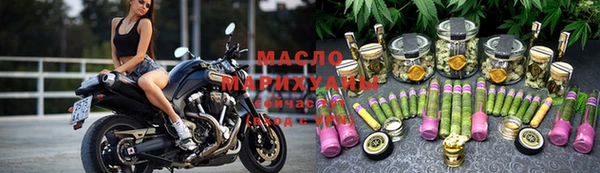 меф VHQ Беломорск