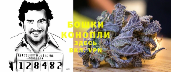 соль ск Белоозёрский
