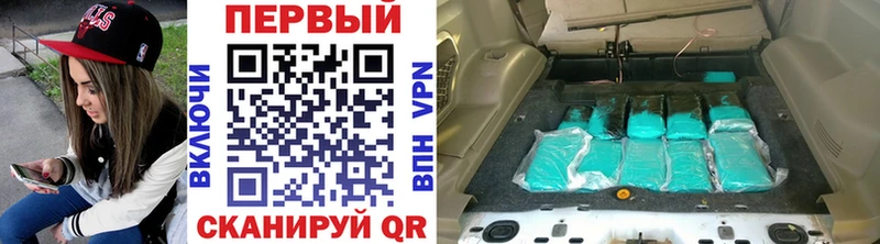 магазин продажи наркотиков  Билибино  МЕТАМФЕТАМИН винт 